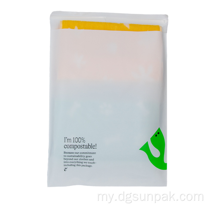 Express Polybag အဝတ်အစား Package ဆွေးမြေ့ရိုးကွေးသောမေးလ်အိတ်များ